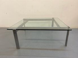 Steel & Glass Coffee Table